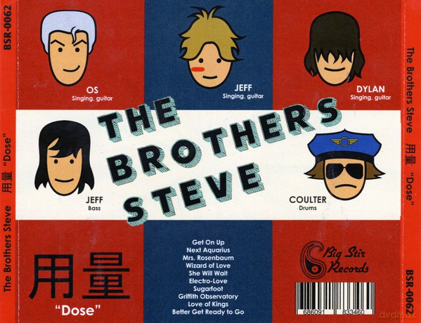Brothers Steve: Dose [CD]