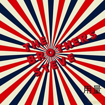 Brothers Steve: Dose [CD]