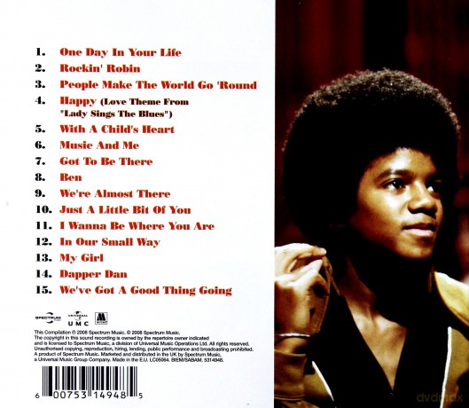 Michael Jackson: The Masters Collection [CD]
