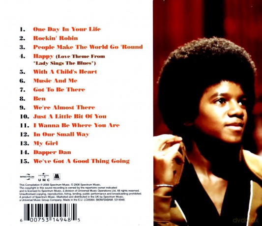 Michael Jackson: The Masters Collection [CD]