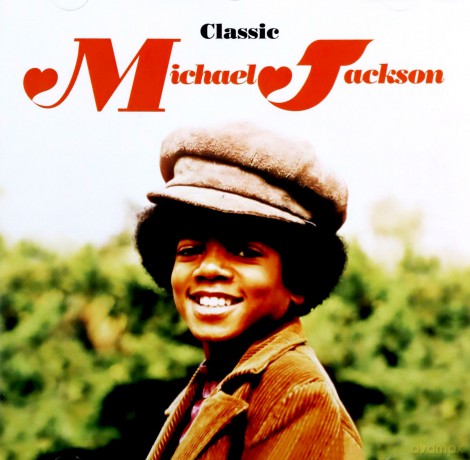 Michael Jackson: The Masters Collection [CD]