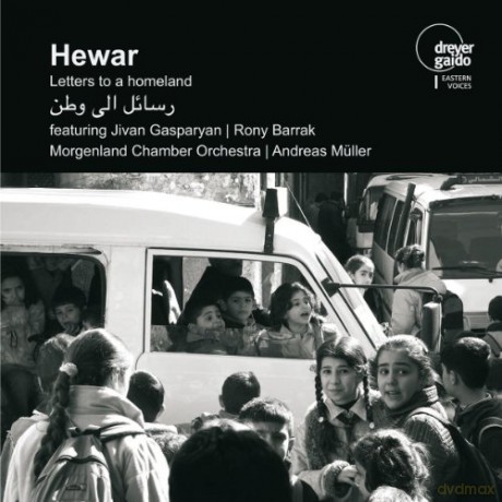 Hewar: Hewar - Letters To A Homeland [CD]
