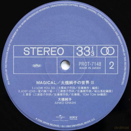 Junko Ohashi: Magical [Winyl]