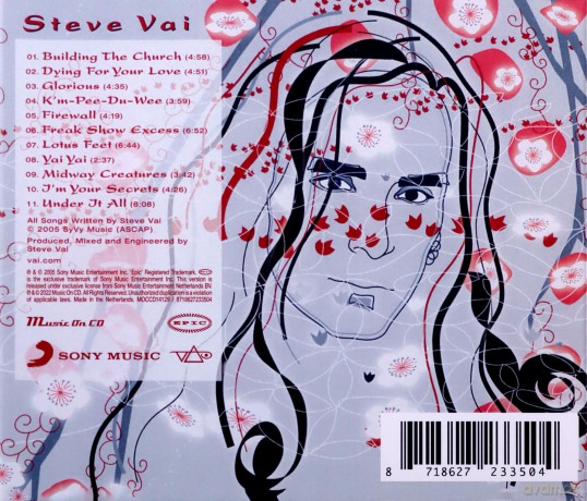 Steve Vai: Real Illusions: Reflections [CD]