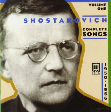 Lukoninburyukovaevtodieva: Shostakovich Complete Songs Vol One [CD]