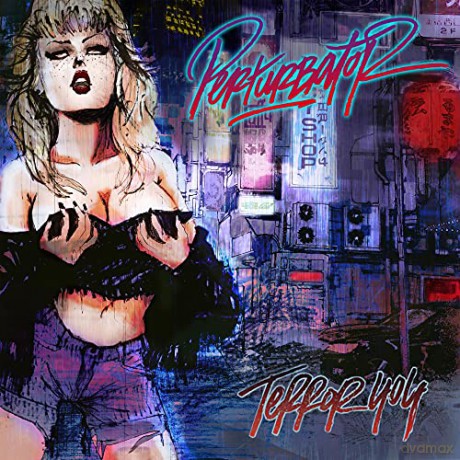 Perturbator: Terror 404 [2xWinyl]