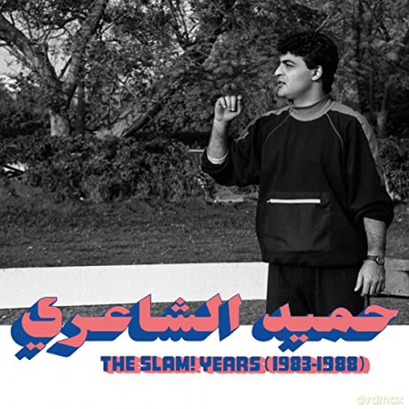 Hamid El Shaeri: The Slam! Years (1983-1988) [CD]