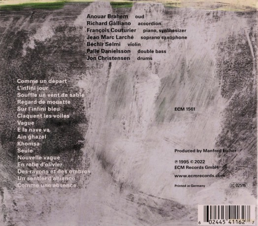 Anouar Brahem: Khomsa (Touchstone) [CD]