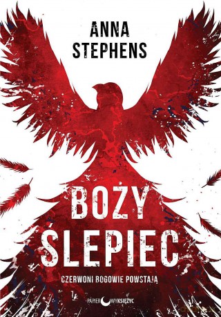 Boży ślepiec (Tom 1) - Anna Stephens [KSIĄŻKA]