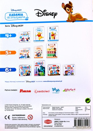 Disney uczy classic Zadania do zmazywania UPTC-9306 [KSIĄŻKA]