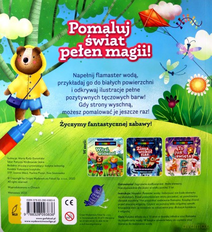 Gdy świeci słońce. Flamaster wodny - Patrycja Wojtkowiak-Skóra [KSIĄŻKA]