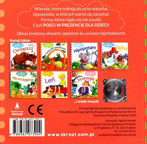 Katar - Jan Brzechwa, Agata Nowak [KSIĄŻKA]
