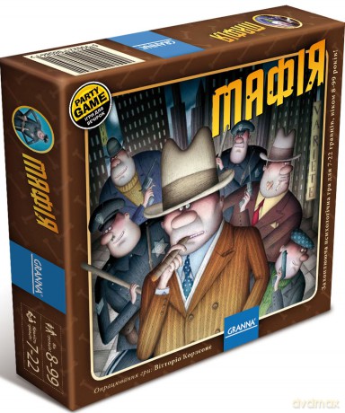 Mafia wer. ukraińska [GRA]