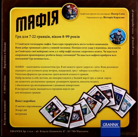 Mafia wer. ukraińska [GRA]