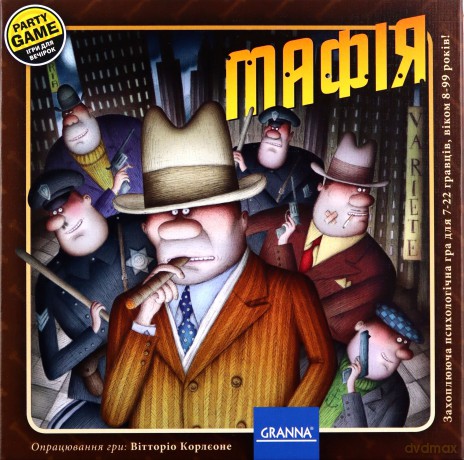 Mafia wer. ukraińska [GRA]