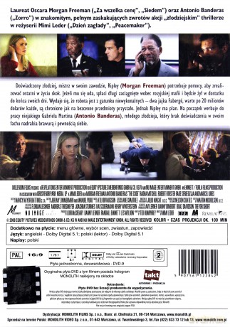 Złodziejski kodeks [DVD]
