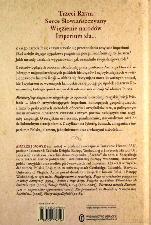 Metamorfozy Imperium Rosyjskiego 1721-1921. Geopolityka, ody i narody - Andrzej Nowak [KSIĄŻKA]