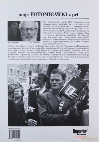 Moje Fotomigawki z PRL - Piotr Dzięciołowski [KSIĄŻKA]