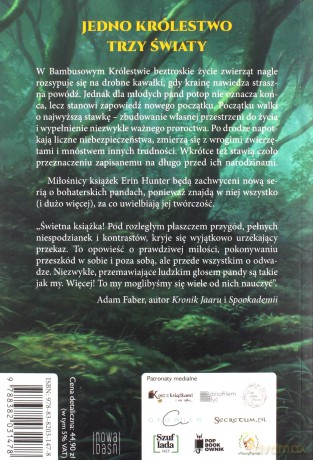 Ocaleni z potopu - Erin Hunter [KSIĄŻKA]