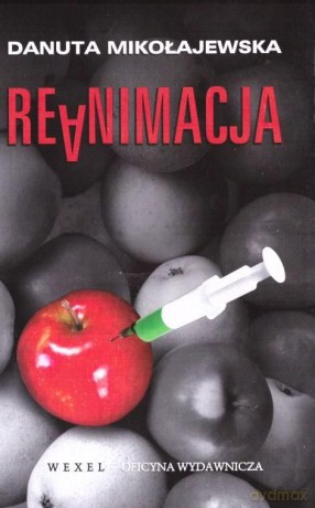 Reanimacja wyd 2 - Danuta Mikołajewska [KSIĄŻKA]