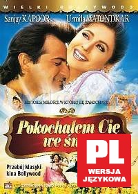 Pokochałem Cię we śnie [DVD]