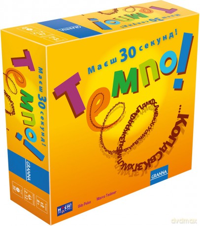 Tempo wer. ukraińska [GRA]