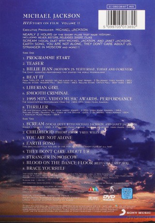 Michael Jackson: HIStory On Film volume II [DVD]