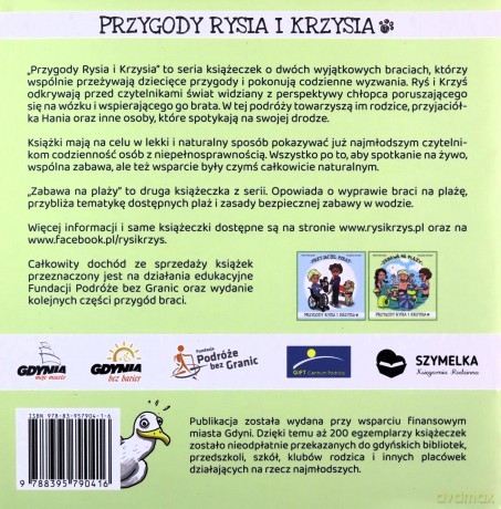 Zabawa na plaży - Marta Ostrowska, Szczepan Atroszko [KSIĄŻKA]