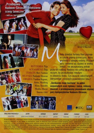 Serduszko moje kochane [DVD]