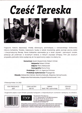 Cześć, Tereska (Rekonstrukcja Cyfrowa) [DVD]