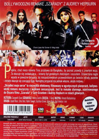 Skradłeś moje serce [DVD]
