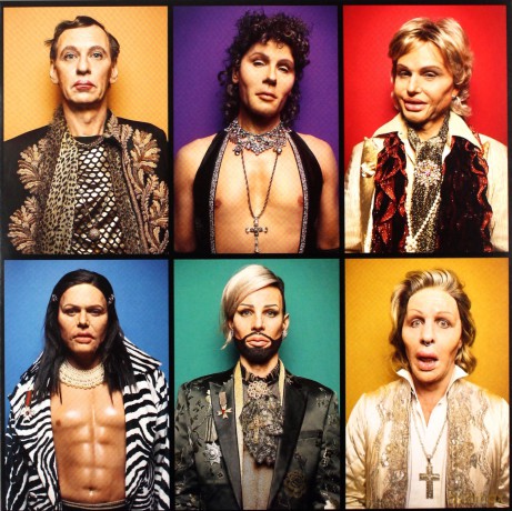 Rammstein: Zick Zack - Single 2 [Winyl]