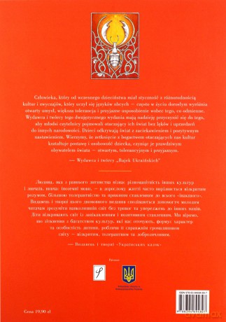 Bajki ukraińskie - Anna Helena Anuszewska, Oksana Bagriy [KSIĄŻKA]