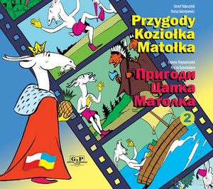 Przygody Koziołka Matołka 2 wersja polsko - ukraińska [KOMIKS]