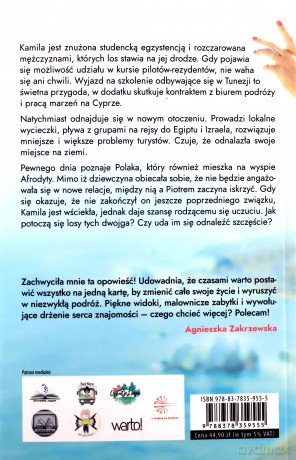 Serce z plaży Afrodyty - Karina Kozikowska-Ulmanen [KSIĄŻKA]