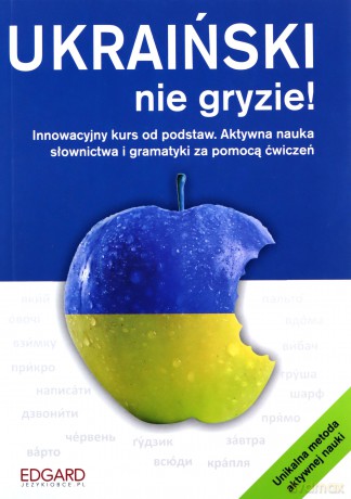 Ukraiński nie gryzie! Wydanie 2 - Tomasz Bylina [KSIĄŻKA]