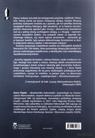 Wszyscy jesteśmy Judaszami - Anna Piątek [KSIĄŻKA]