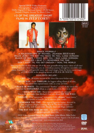 Michael Jackson: Video Greatest Hits HIStory [DVD]