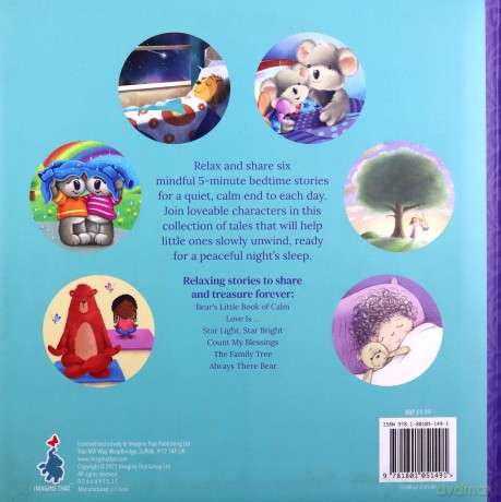5-minute Mindful Bedtime Stories (5-minute Tales Treasury) [KSIĄŻKA]