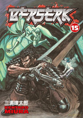Berserk Volume 15 - Kentaro Miura [KSIĄŻKA]