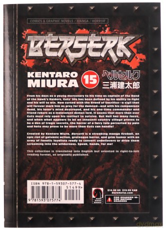 Berserk Volume 15 - Kentaro Miura [KSIĄŻKA]