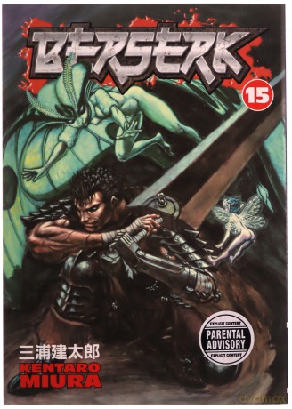 Berserk Volume 15 - Kentaro Miura [KSIĄŻKA]