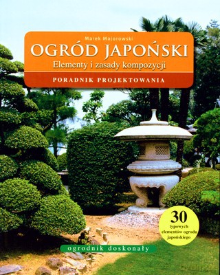 Ogród Japoński - Marek Majorowski [KSIĄŻKA]