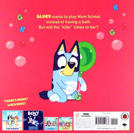 Bluey: Mum School - Bluey [KSIĄŻKA]
