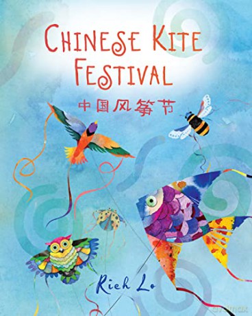 Chinese Kite Festival - Lo [KSIĄŻKA]