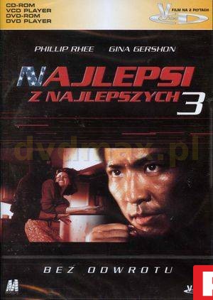 Najlepsi z najlepszych 3: Bez odwrotu [2VCD]