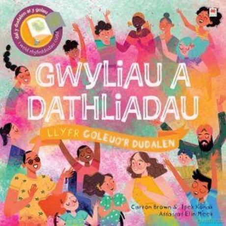 Cyfres Goleuo'r Dudalen: Gwyliau a Dathliadau - Carron Brown [KSIĄŻKA]