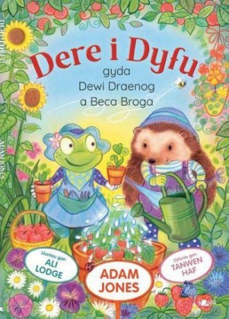 Dere i Dyfu - Adam Jones [KSIĄŻKA]