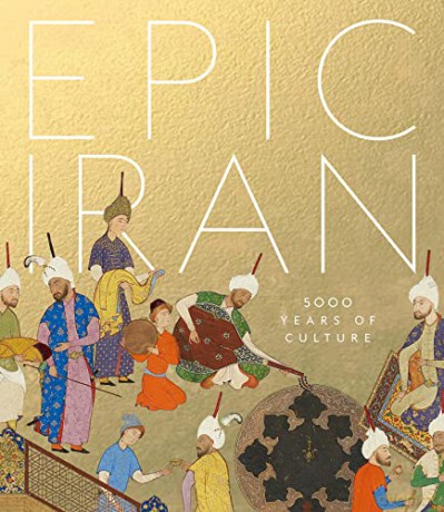 Epic Iran: 5000 Years of Culture - John Curtis [KSIĄŻKA]