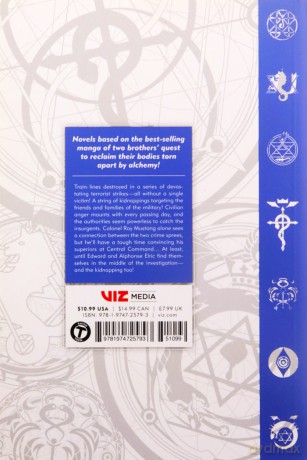 Fullmetal Alchemist: The Abducted Alchemist: Second Edition: Volume 2 (Fullmetal Alchemist (Novel)) - Makoto Inoue [KSIĄŻKA]